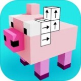 积木消箭头 最新手游