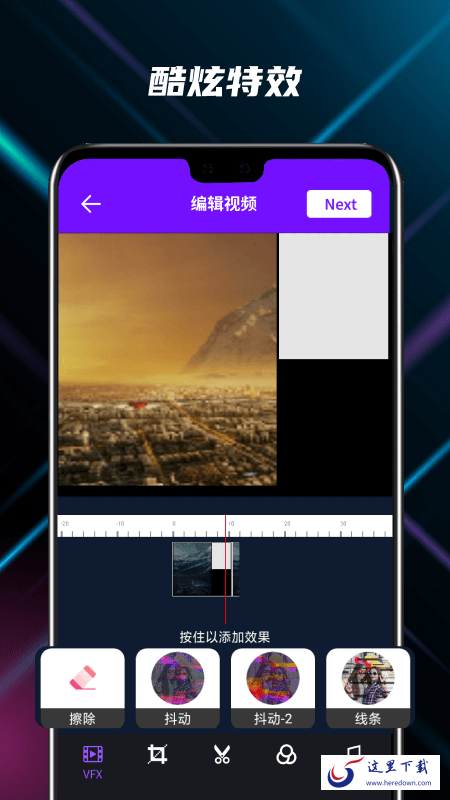 快乐短视频 快乐短视频
