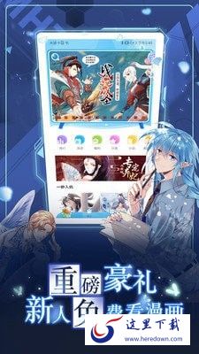 73漫画 73漫画