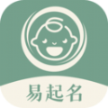 易起名 最新软件