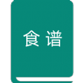 辟谷断食食谱 最新软件