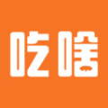 吃啥菜谱 最新软件