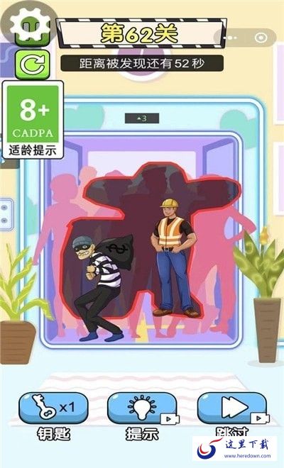 校园小剧场 校园小剧场