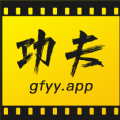 功夫影院 最新软件