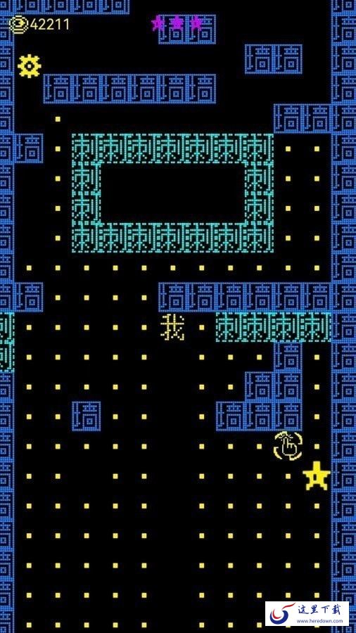 文字迷宫吃金豆 文字迷宫吃金豆