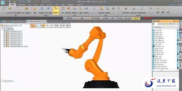 浩辰3D截图