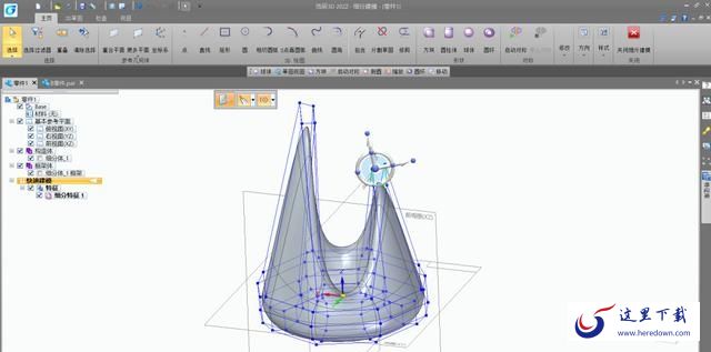 浩辰3D截图