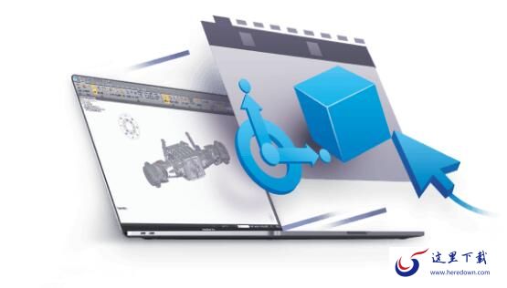 浩辰3D截图