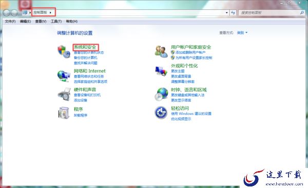 360安全浏览器的网页打不开怎么办？五招帮你轻松解决此问题！