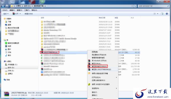 Axure9怎么汉化?英文不太好的你一定要学会这招!