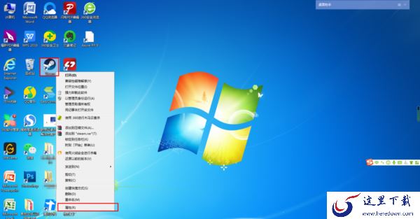 打开steam为什么提示无法连接至steam网络?彻底解决方法教给你!