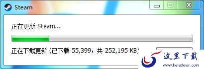 打开steam为什么提示无法连接至steam网络?彻底解决方法教给你!