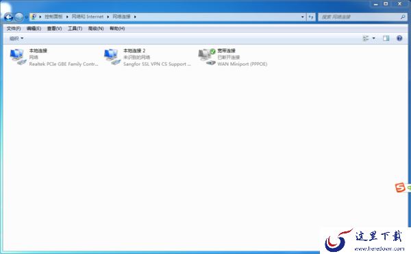 打开steam为什么提示无法连接至steam网络?彻底解决方法教给你!