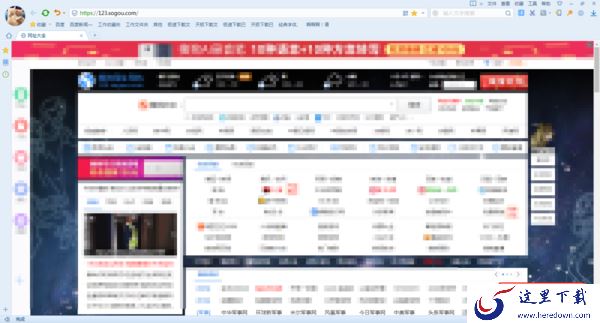 搜狗浏览器看视频没有声音怎么办？教你三招解决此问题的方法！