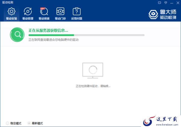 搜狗浏览器看视频没有声音怎么办？教你三招解决此问题的方法！