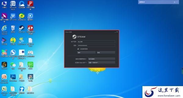 steam打不开怎么办?三招帮你解决这个烦人的问题!
