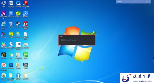 steam打不开怎么办?三招帮你解决这个烦人的问题!
