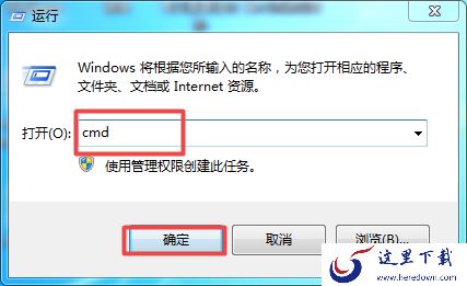 steam游戏下载速度太慢怎么办？巧用这两招轻松解决此问题！