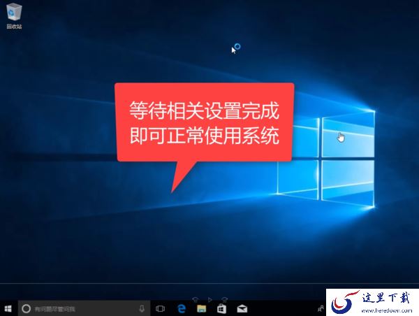 小白一键重装系统怎么用？电脑详细的重装系统教程看这里！