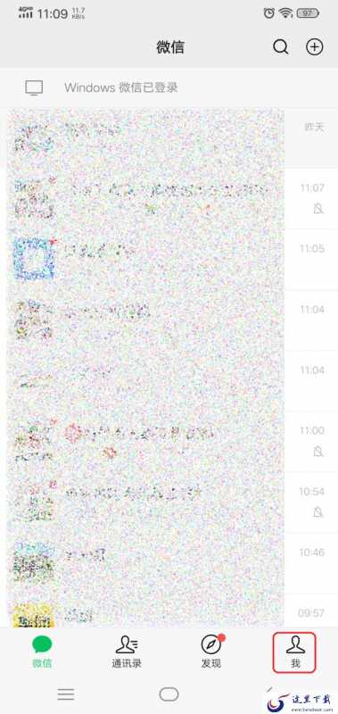 微信置顶文字怎么设置？微信置顶文字全靠它的笔记功能！