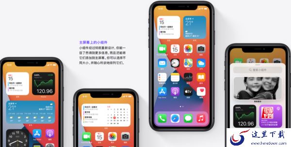 苹果手机产生的内存垃圾怎么清理？三种清理方法让手机越用越流畅！