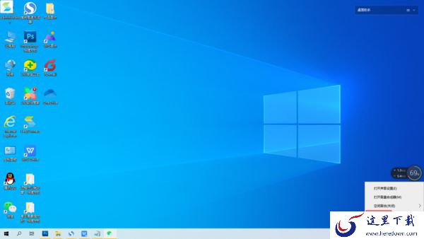 玩和平精英时怎么使用变声器？学会它，游戏开麦更加有趣好玩！