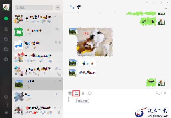 电脑上的微信怎么传输超大视频文件？只需一步即可轻松搞定！