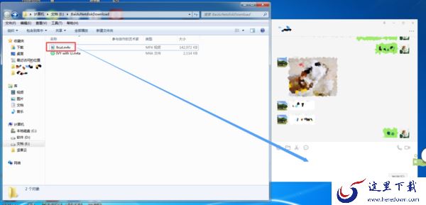 电脑上的微信怎么传输超大视频文件？只需一步即可轻松搞定！