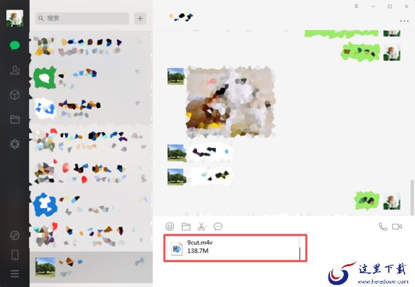 电脑上的微信怎么传输超大视频文件？只需一步即可轻松搞定！