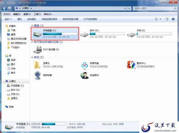 Win10电脑的C盘容量越来越小了怎么办？C盘扩容方法你一定要会！