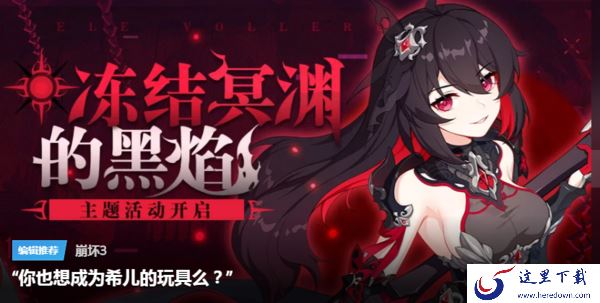 WeGame游戏修复在哪里？游戏修复操作步骤分享给大家