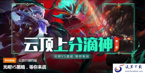 WeGame游戏修复在哪里？游戏修复操作步骤分享给大家
