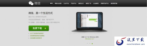 微信圈子是什么?新知识点GET起来,别等它都停运了,你却还不知道圈子是什么吧!