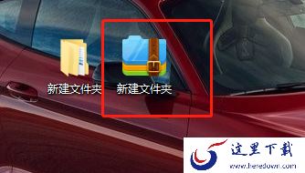 QQ邮箱怎么发送文件夹？QQ邮箱发送文件夹详细操作步骤
