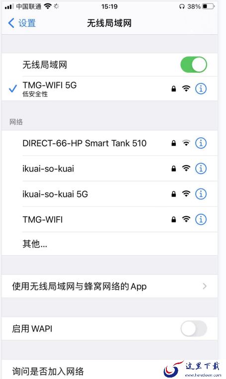 芒果tv如何投屏到电视?芒果tv投屏到电视具体步骤