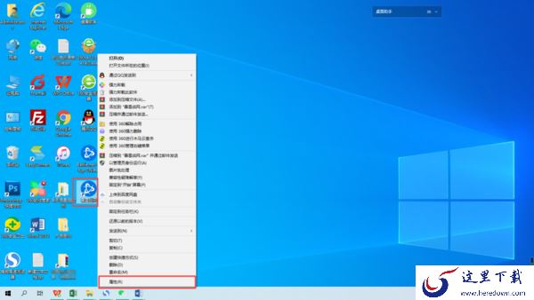 暴雪战网国服怎么切换为国际服?一招教你轻松切换外区的方法!