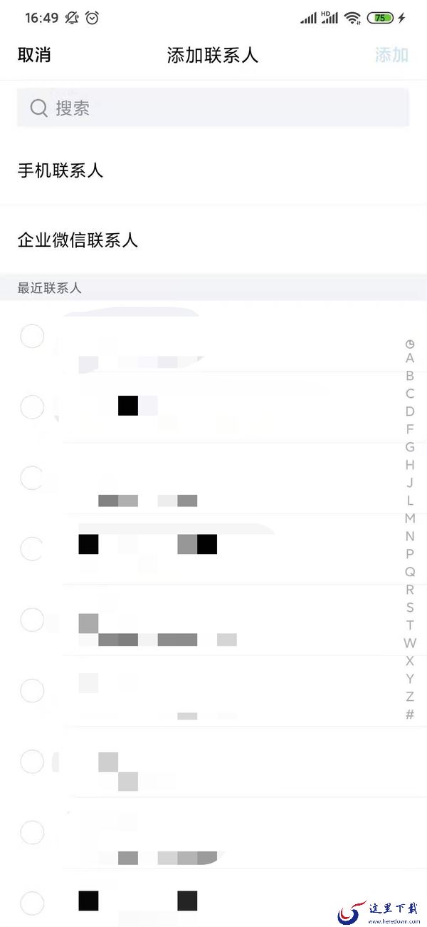 QQ邮箱的格式是怎么写的?QQ邮箱的正确格式是这样