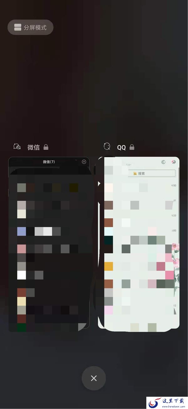 微信闪退怎么解决?这五种处理方式都可以试试