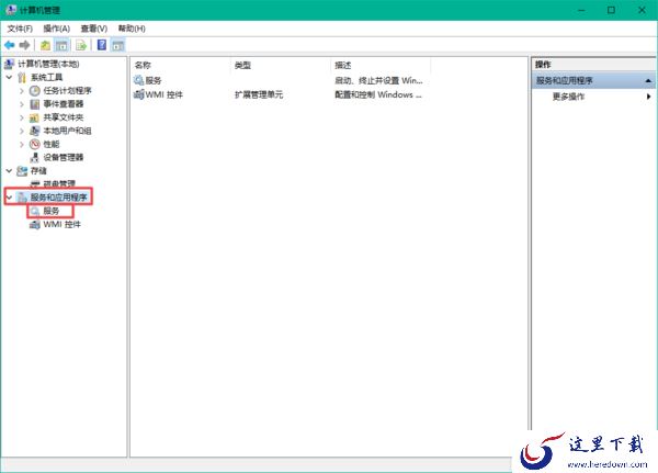 暴雪战网无法更新游戏怎么办？详细问题的解决方法教给你！