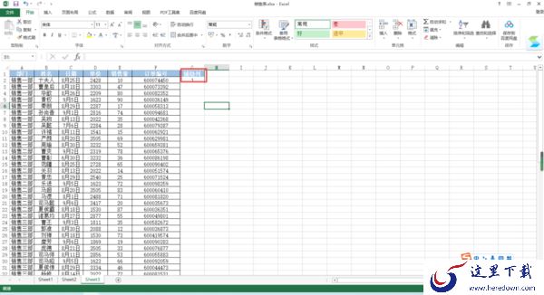 Excel表格怎么批量间隔插入空白行？学会它，日常空行插入相当轻松！