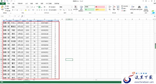 Excel表格怎么批量间隔插入空白行？学会它，日常空行插入相当轻松！