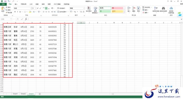 Excel表格怎么批量间隔插入空白行？学会它，日常空行插入相当轻松！