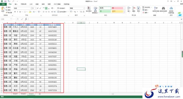 Excel表格怎么批量间隔插入空白行？学会它，日常空行插入相当轻松！