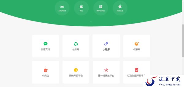 微信的青少年模式有什么作用？微信青少年模式的用途介绍