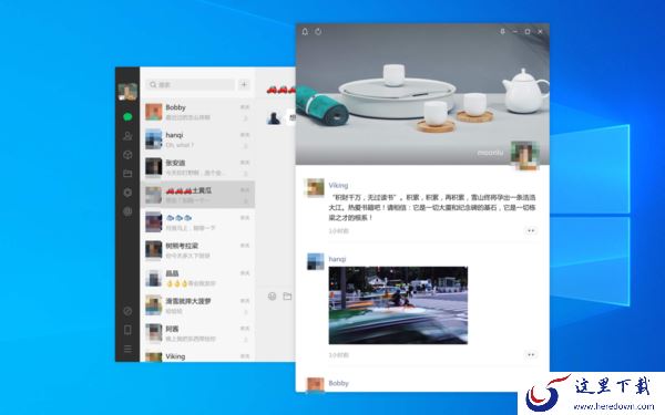 微信新用户个人帐号怎么不能注册了？原来是微信暂停了这一功能！
