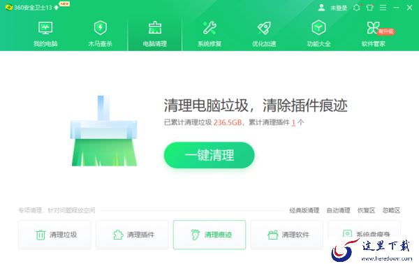 怎样使用360安全卫士来重装电脑的操作系统？重装方法非常简单！