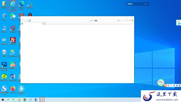 Win10电脑打开IE会自动跳转到Edge浏览器怎么办?完美阻止方法来了!