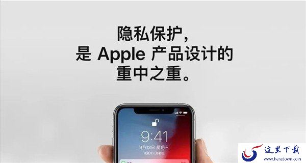 苹果手机如何使用通话录音?iPhone有通话录音功能吗