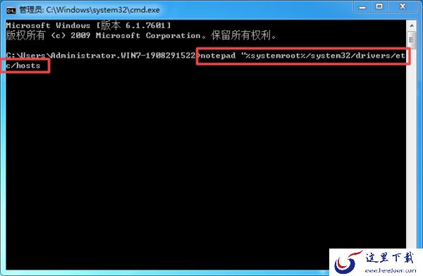 Steam的下载速度慢怎么办?完美解决方法看这里!