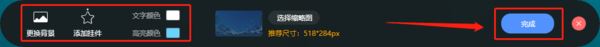 酷狗音乐怎么换歌曲背景_怎么自定义设置歌曲背景